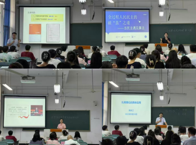 全过程剖析学生学习数据构建常识图谱完成精准化资源推送 全过程剖析学生学习数据构建常识图谱完成精准化资源推送